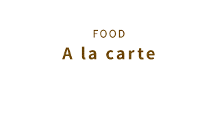 FOODA la carte